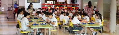 Cafeteria
